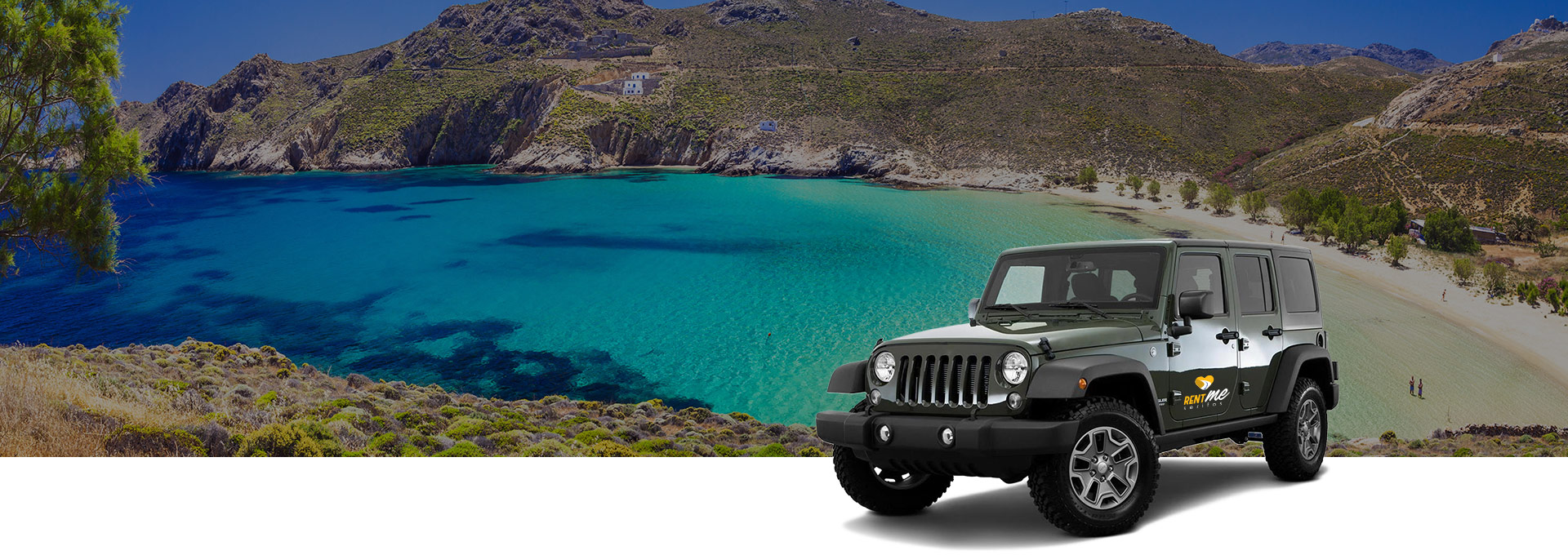 5 ήμερη  ενοικίαση, 10% εκπτωση